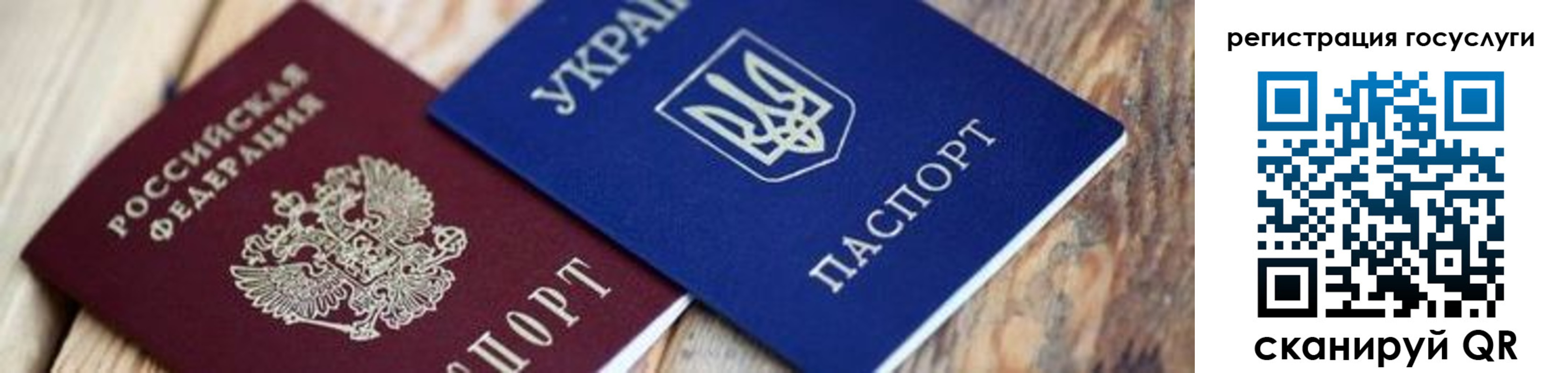 форма 3 в Зарайске